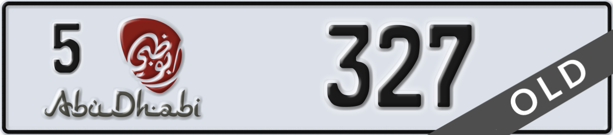 abu dhabi License Plate Number 327 Code 5
