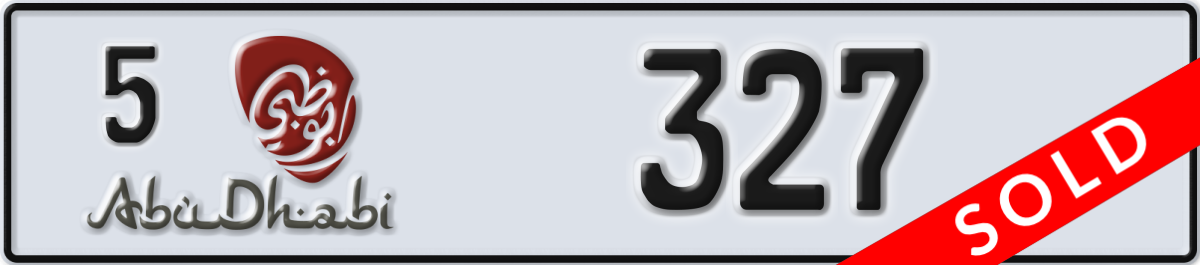 abu dhabi License Plate Number 327 Code 5