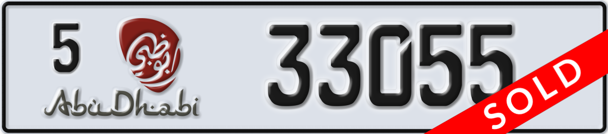 abu dhabi License Plate Number 33055 Code 5