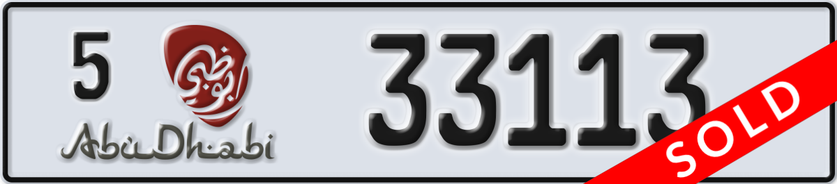 abu dhabi License Plate Number 33113 Code 5