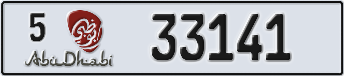 abu dhabi License Plate Number 33141 Code 5