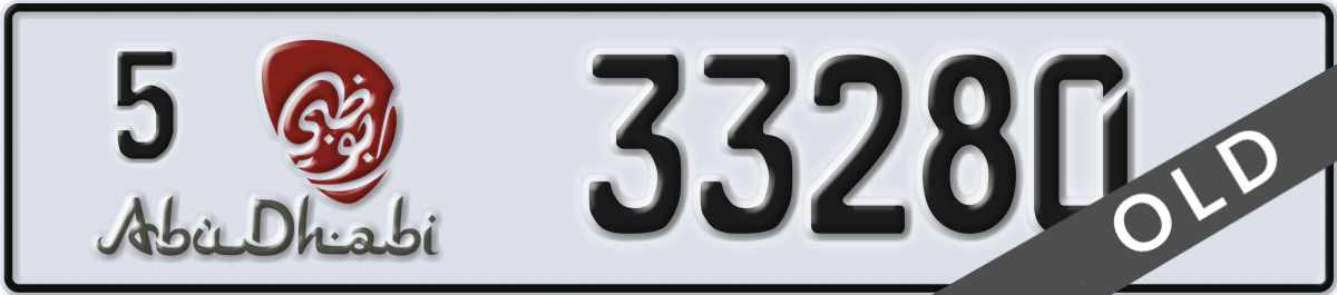 abu dhabi License Plate Number 33280 Code 5