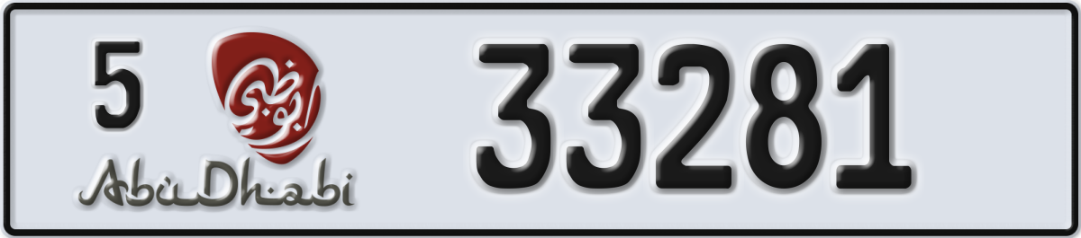 abu dhabi License Plate Number 33281 Code 5