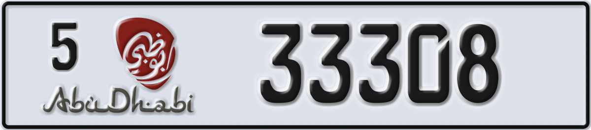 abu dhabi License Plate Number 33308 Code 5