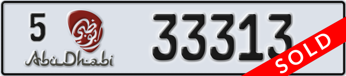 abu dhabi License Plate Number 33313 Code 5
