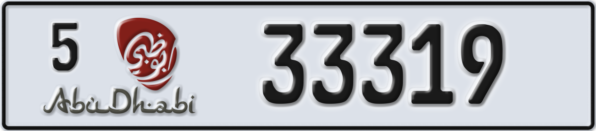 abu dhabi License Plate Number 33319 Code 5
