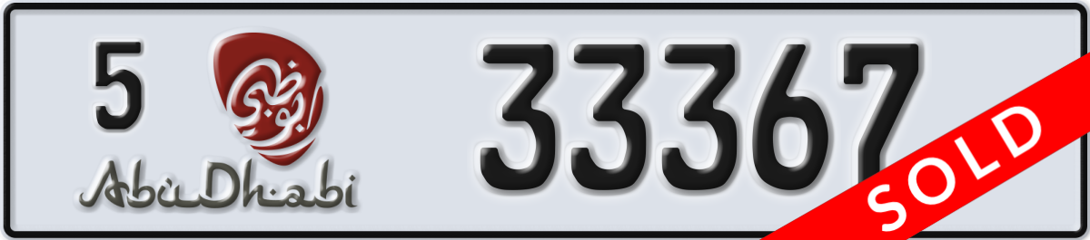 abu dhabi License Plate Number 33367 Code 5