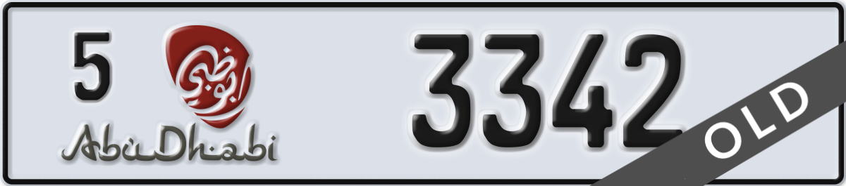 abu dhabi License Plate Number 3342 Code 5