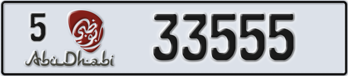abu dhabi License Plate Number 33555 Code 5