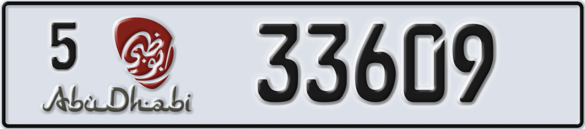 abu dhabi License Plate Number 33609 Code 5