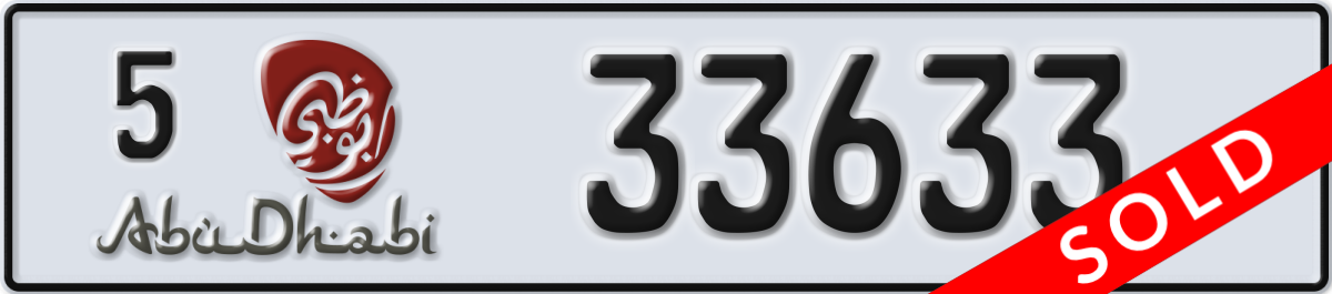 abu dhabi License Plate Number 33633 Code 5