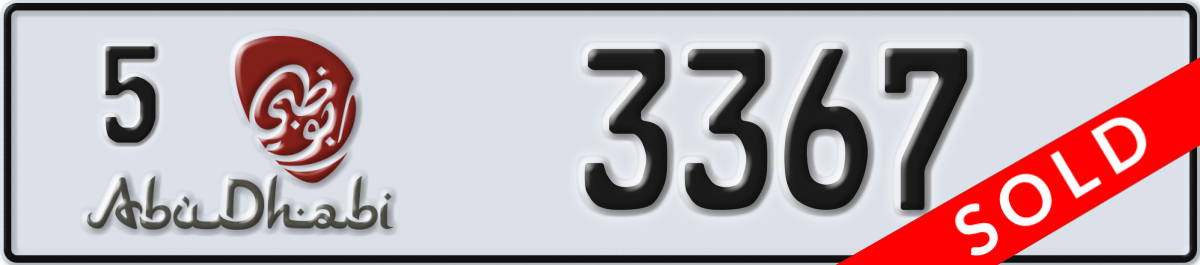 abu dhabi License Plate Number 3367 Code 5