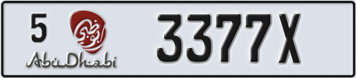 abu dhabi License Plate Number 3377X Code 5