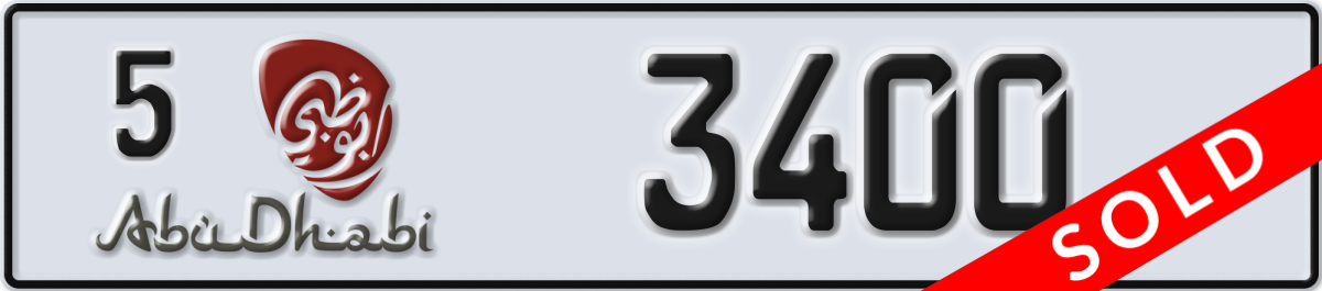 abu dhabi License Plate Number 3400 Code 5