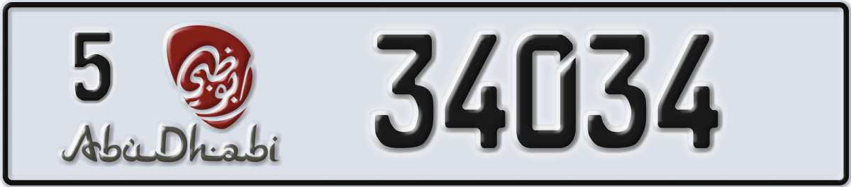 abu dhabi License Plate Number 34034 Code 5