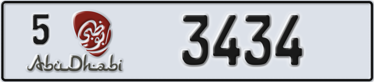 abu dhabi License Plate Number 3434 Code 5