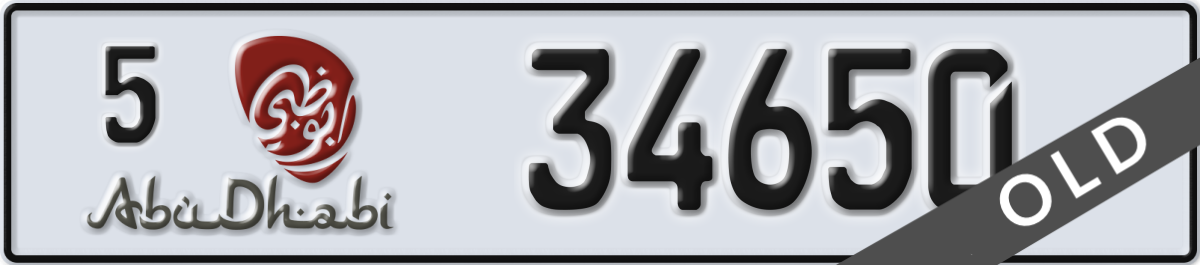 abu dhabi License Plate Number 34650 Code 5