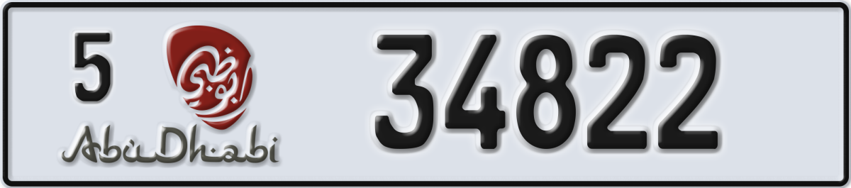 abu dhabi License Plate Number 34822 Code 5