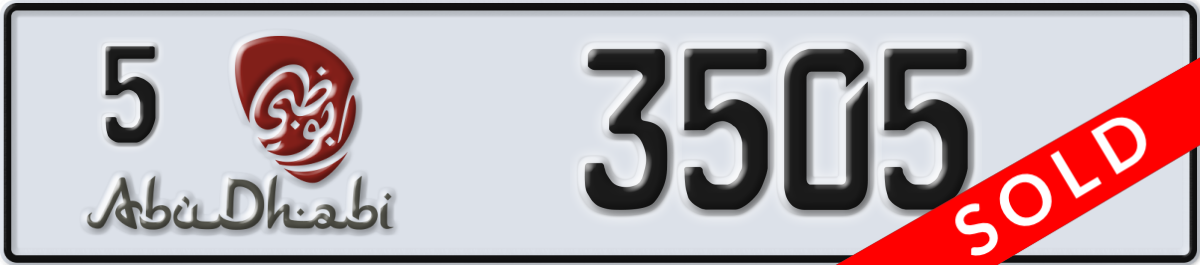 abu dhabi License Plate Number 3505 Code 5