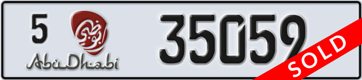 abu dhabi License Plate Number 35059 Code 5