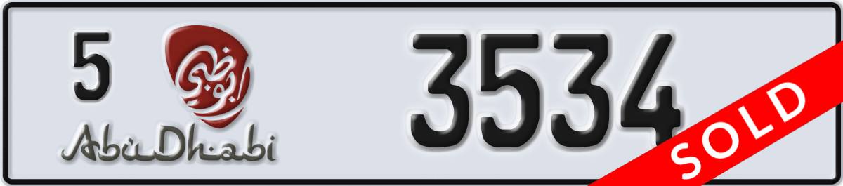 abu dhabi License Plate Number 3534 Code 5