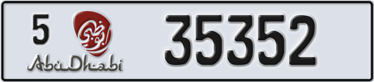 abu dhabi License Plate Number 35352 Code 5