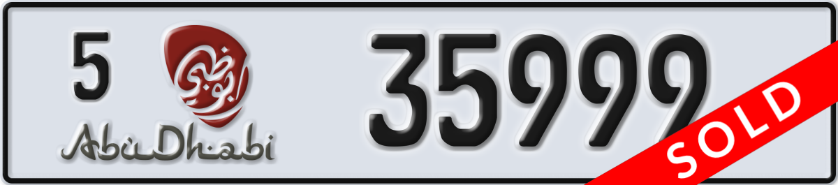 abu dhabi License Plate Number 35999 Code 5