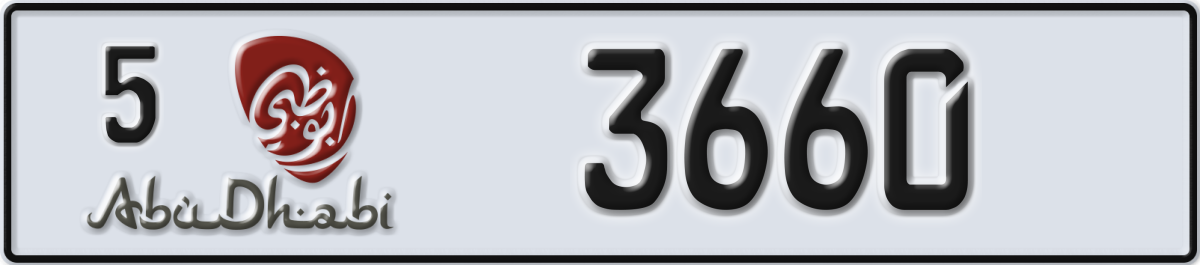 abu dhabi License Plate Number 3660 Code 5