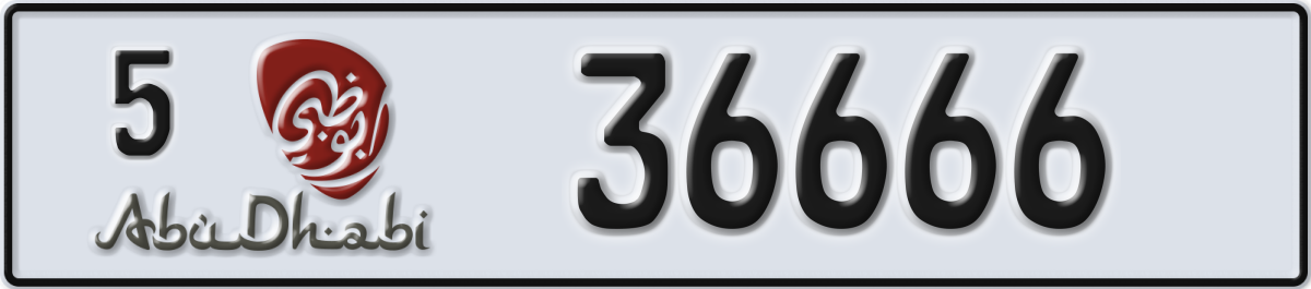 abu dhabi License Plate Number 36666 Code 5
