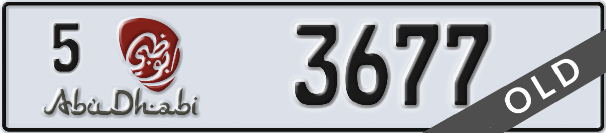 abu dhabi License Plate Number 3677 Code 5