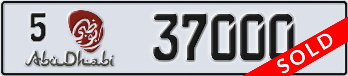 abu dhabi License Plate Number 37000 Code 5