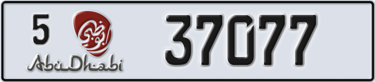abu dhabi License Plate Number 37077 Code 5