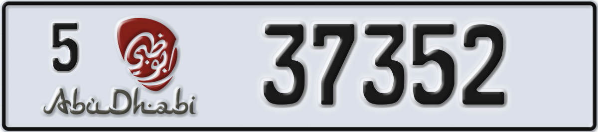 abu dhabi License Plate Number 37352 Code 5