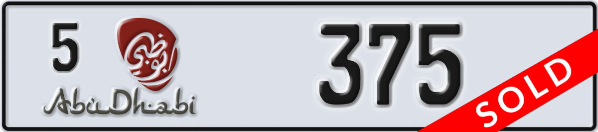 abu dhabi License Plate Number 375 Code 5