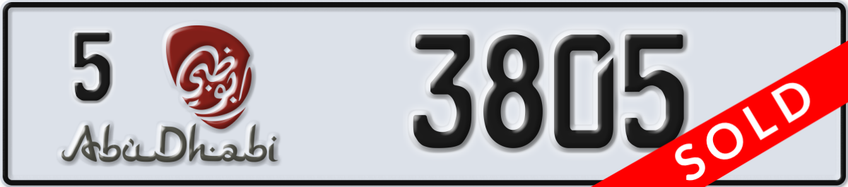 abu dhabi License Plate Number 3805 Code 5