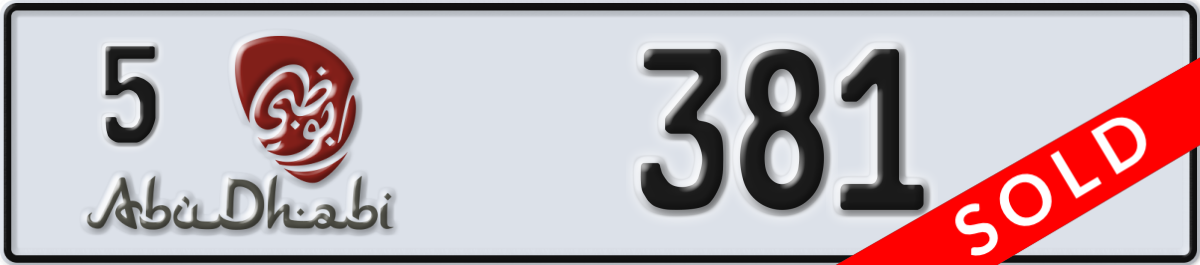 abu dhabi License Plate Number 381 Code 5