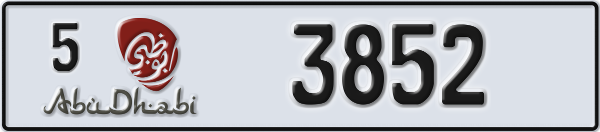 abu dhabi License Plate Number 3852 Code 5
