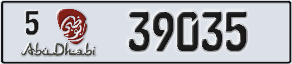 abu dhabi License Plate Number 39035 Code 5