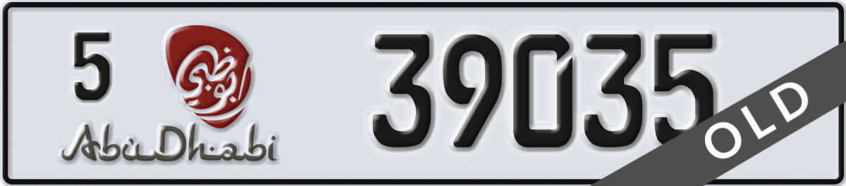 abu dhabi License Plate Number 39035 Code 5