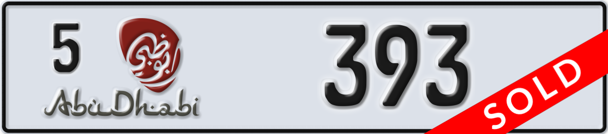 abu dhabi License Plate Number 393 Code 5