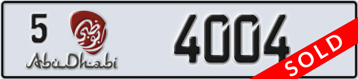 abu dhabi License Plate Number 4004 Code 5