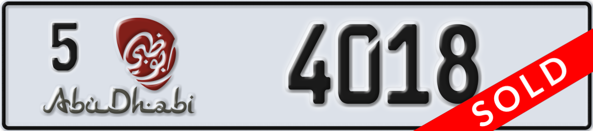 abu dhabi License Plate Number 4018 Code 5