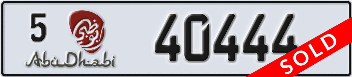 abu dhabi License Plate Number 40444 Code 5