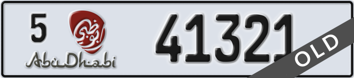abu dhabi License Plate Number 41321 Code 5