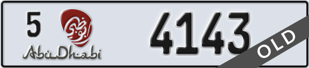 abu dhabi License Plate Number 4143 Code 5