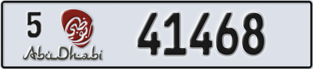 abu dhabi License Plate Number 41468 Code 5