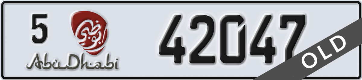 abu dhabi License Plate Number 42047 Code 5