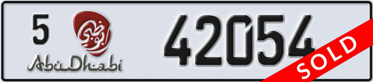 abu dhabi License Plate Number 42054 Code 5