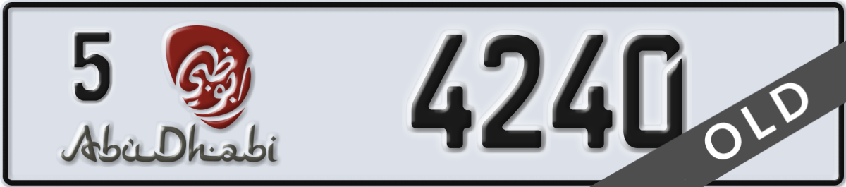 abu dhabi License Plate Number 4240 Code 5