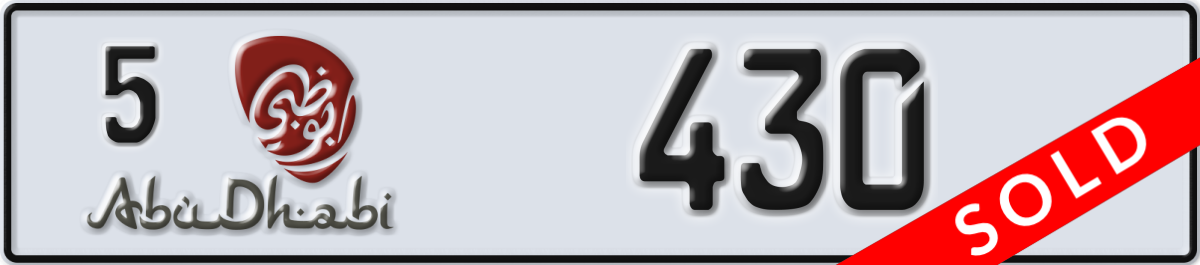 abu dhabi License Plate Number 430 Code 5